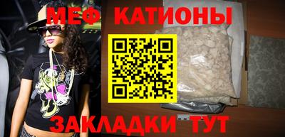 скорость Славгород
