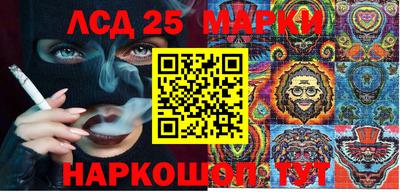 скорость Славгород