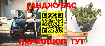 скорость Славгород