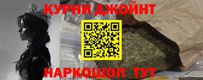 скорость Славгород