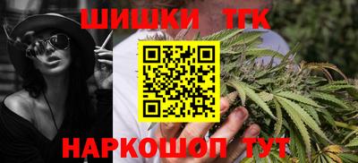 скорость Славгород
