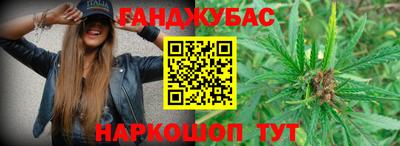 скорость Славгород