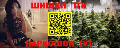 скорость Славгород