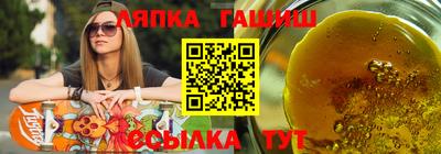 скорость Славгород