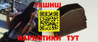 скорость Славгород
