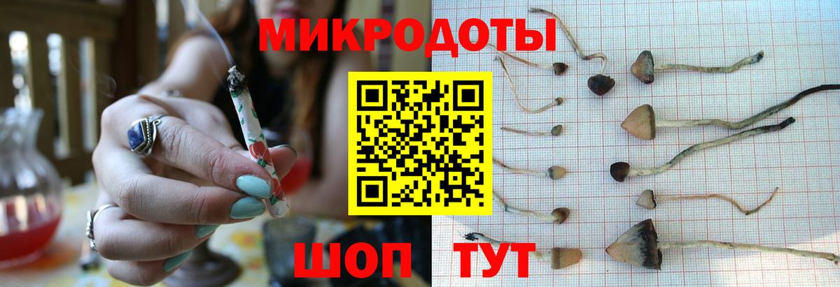 Меф МЯУ МЯУ кристаллы  ЭКСТАЗИ  Марихуана  Вход с VPN  ГАШ  ГАШ  Саяногорск  КОКАИН 